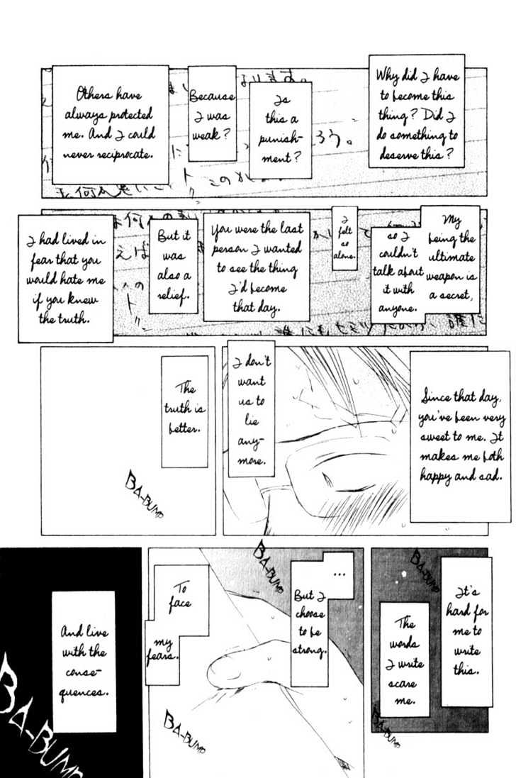 Saishuu Heiki Kanojo Last Days 1 第21页