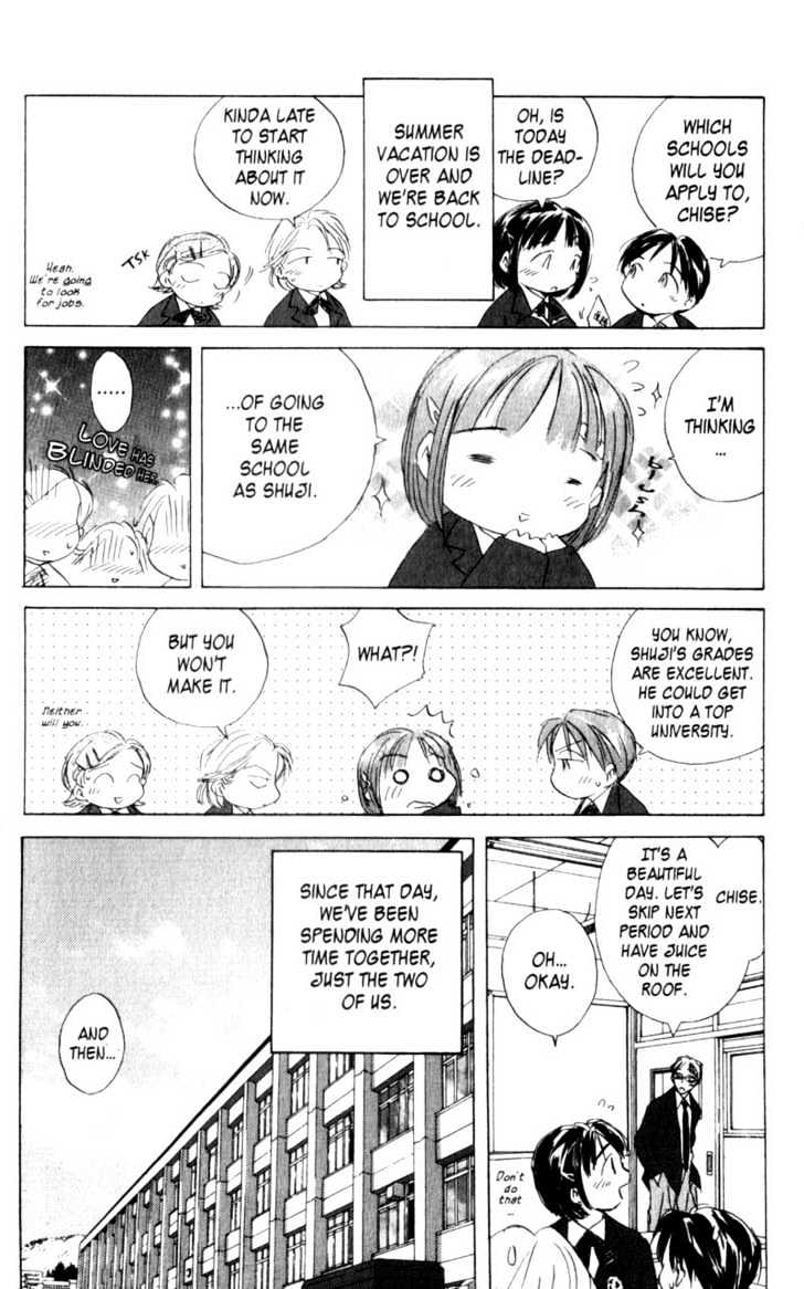 Saishuu Heiki Kanojo Last Days 1 第6页