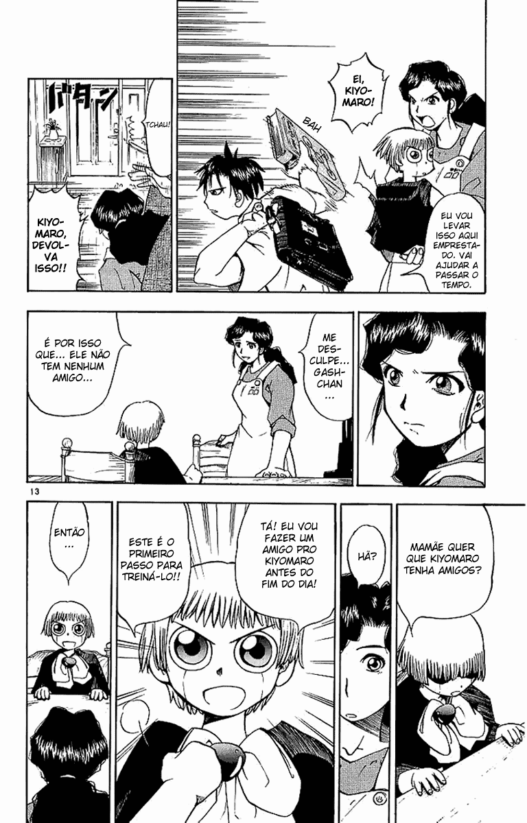 Zatch Bell!! Vol. 1 Ch. 1 第18页