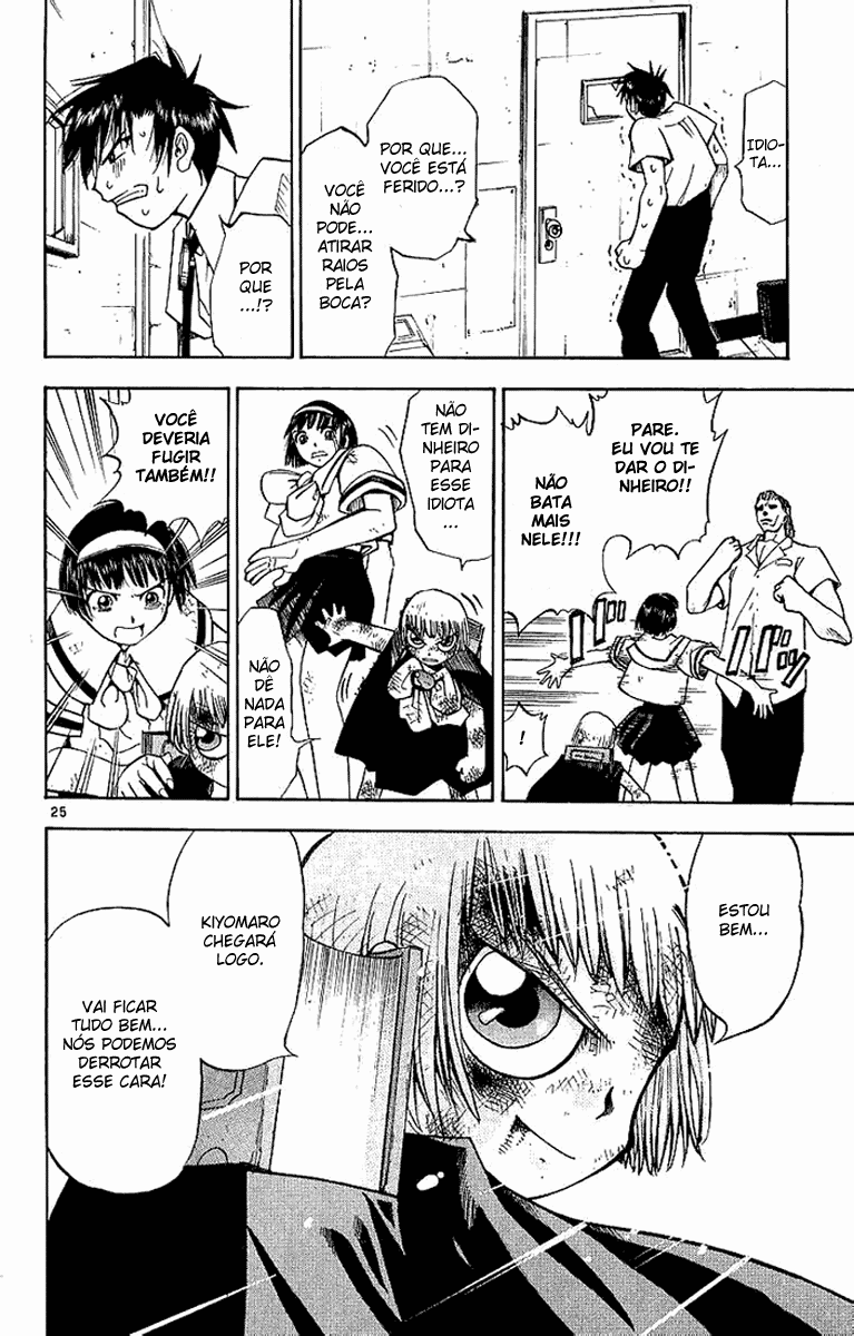 Zatch Bell!! Vol. 1 Ch. 1 第30页