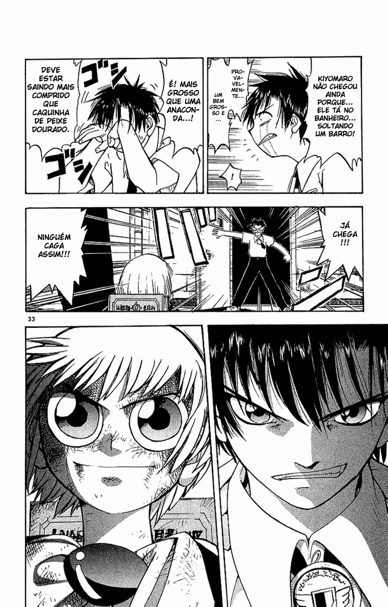 Zatch Bell!! Vol. 1 Ch. 1 第38页