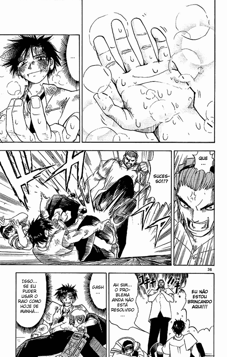 Zatch Bell!! Vol. 1 Ch. 1 第41页