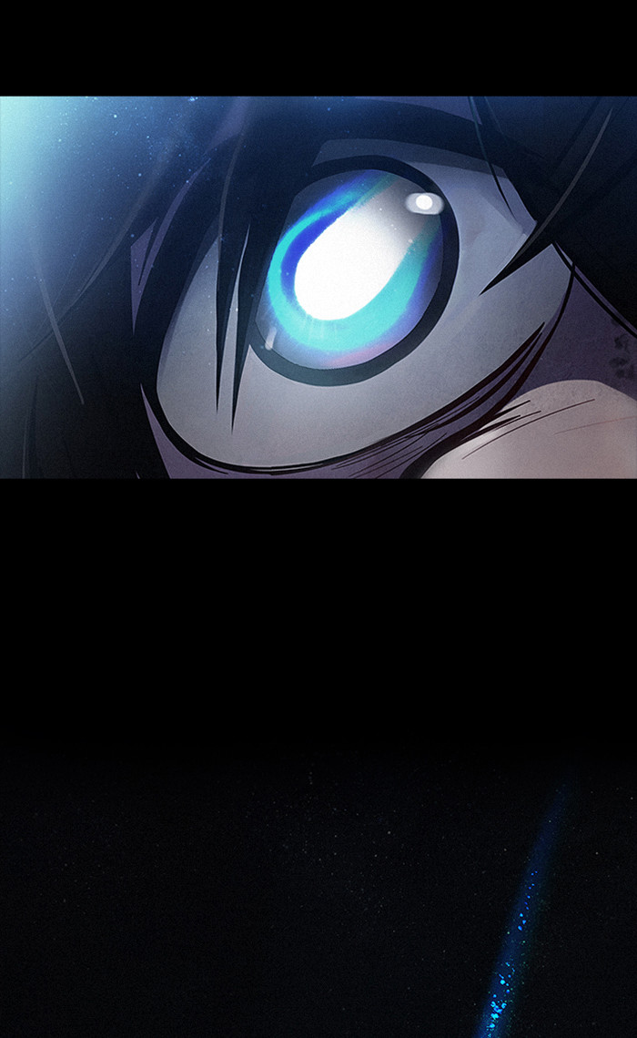 DICE Vol. 1 Ch. 0 第17页