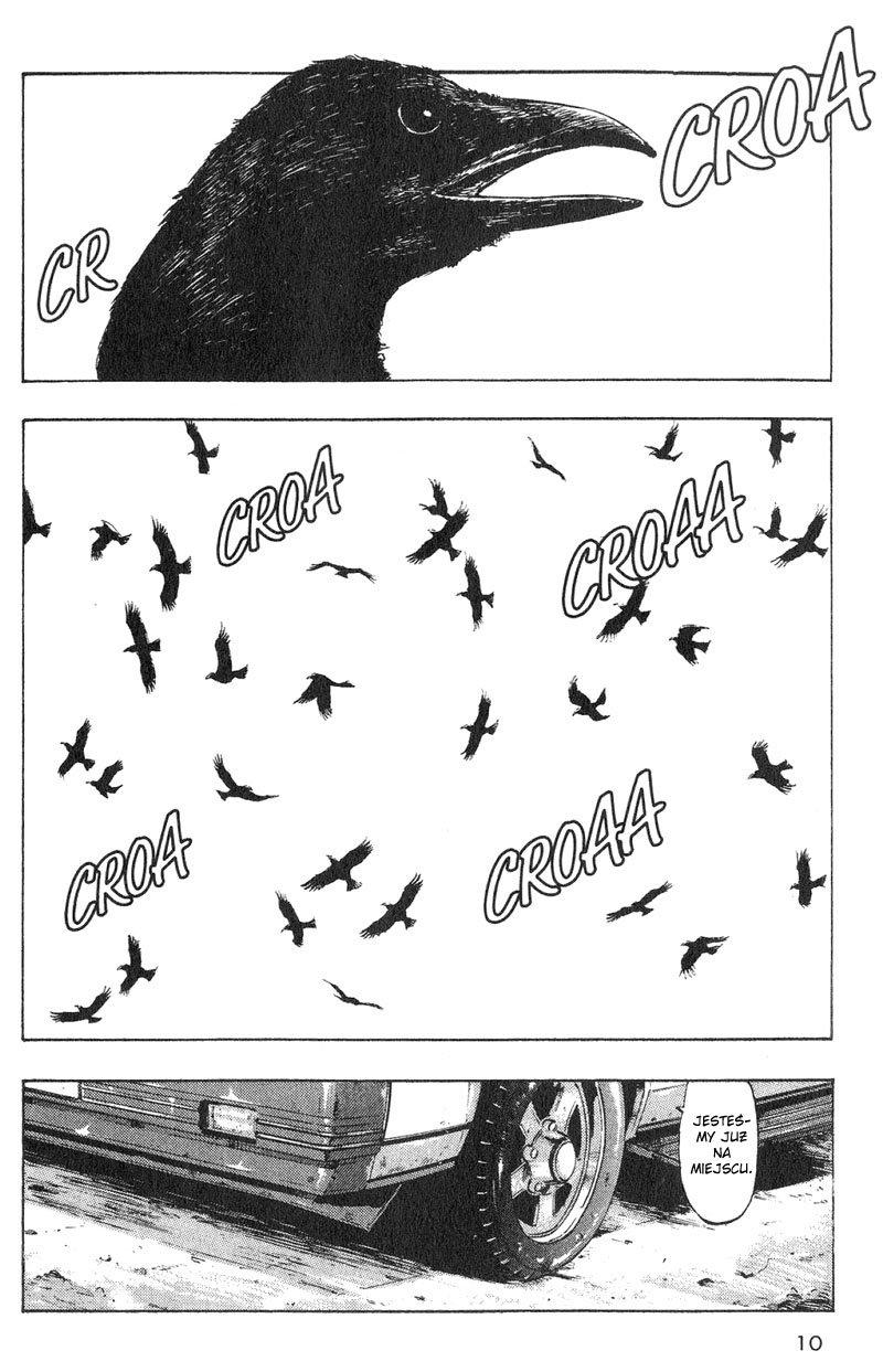 Shamo Vol. 1 Ch. 1 第12页