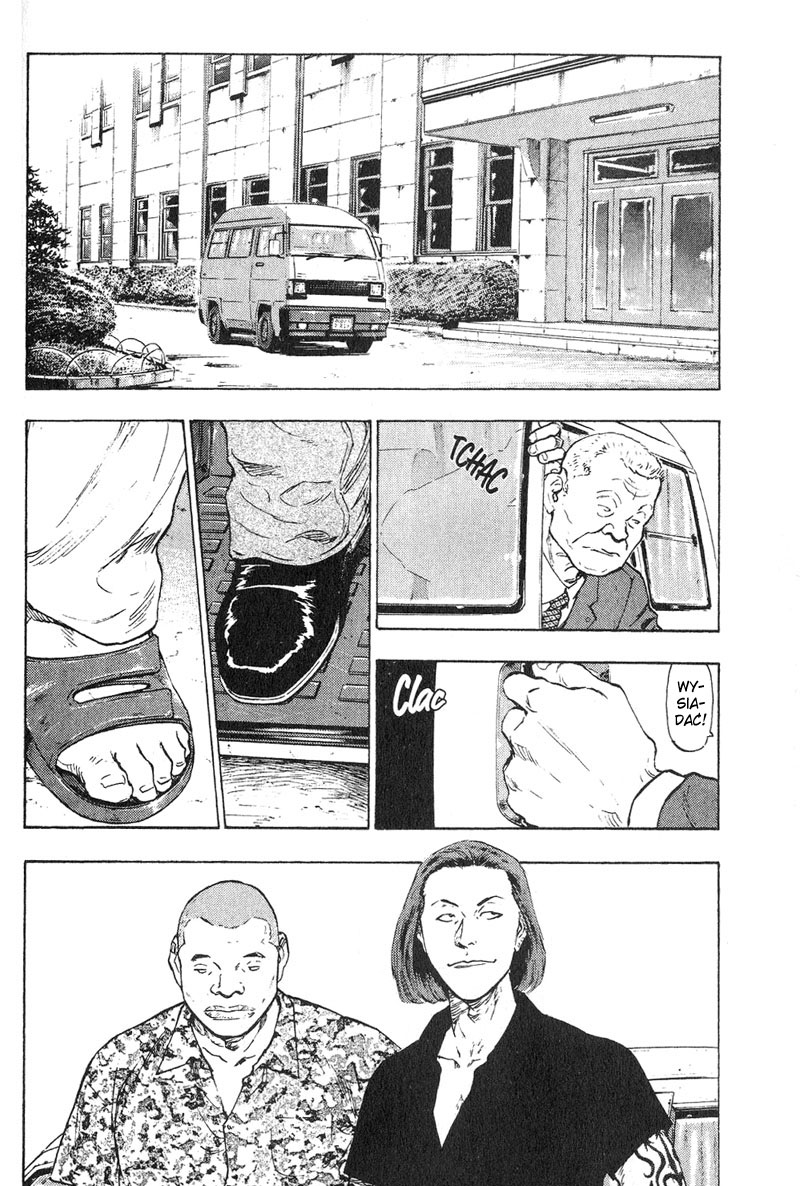 Shamo Vol. 1 Ch. 1 第14页