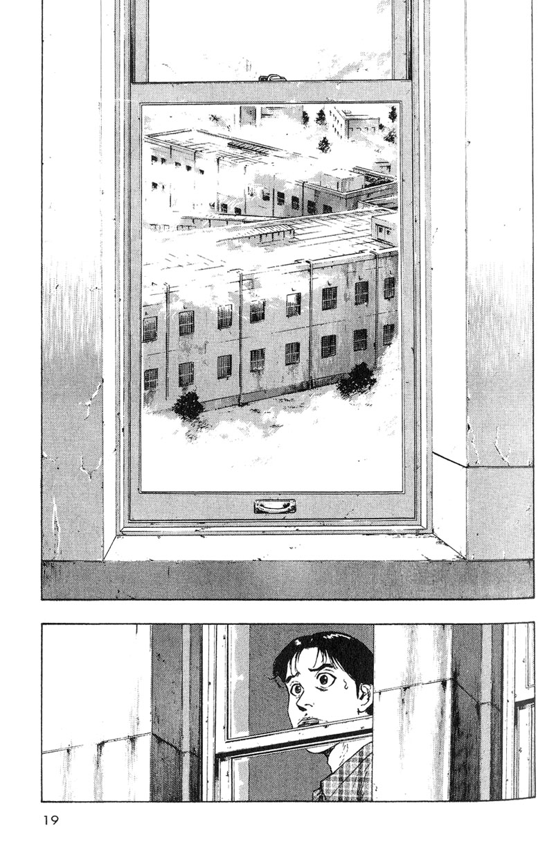 Shamo Vol. 1 Ch. 1 第21页