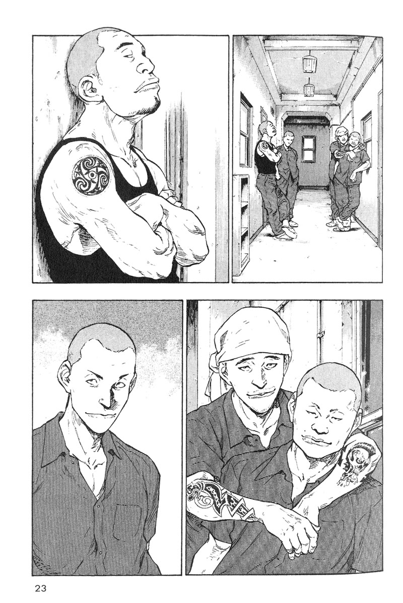 Shamo Vol. 1 Ch. 1 第25页