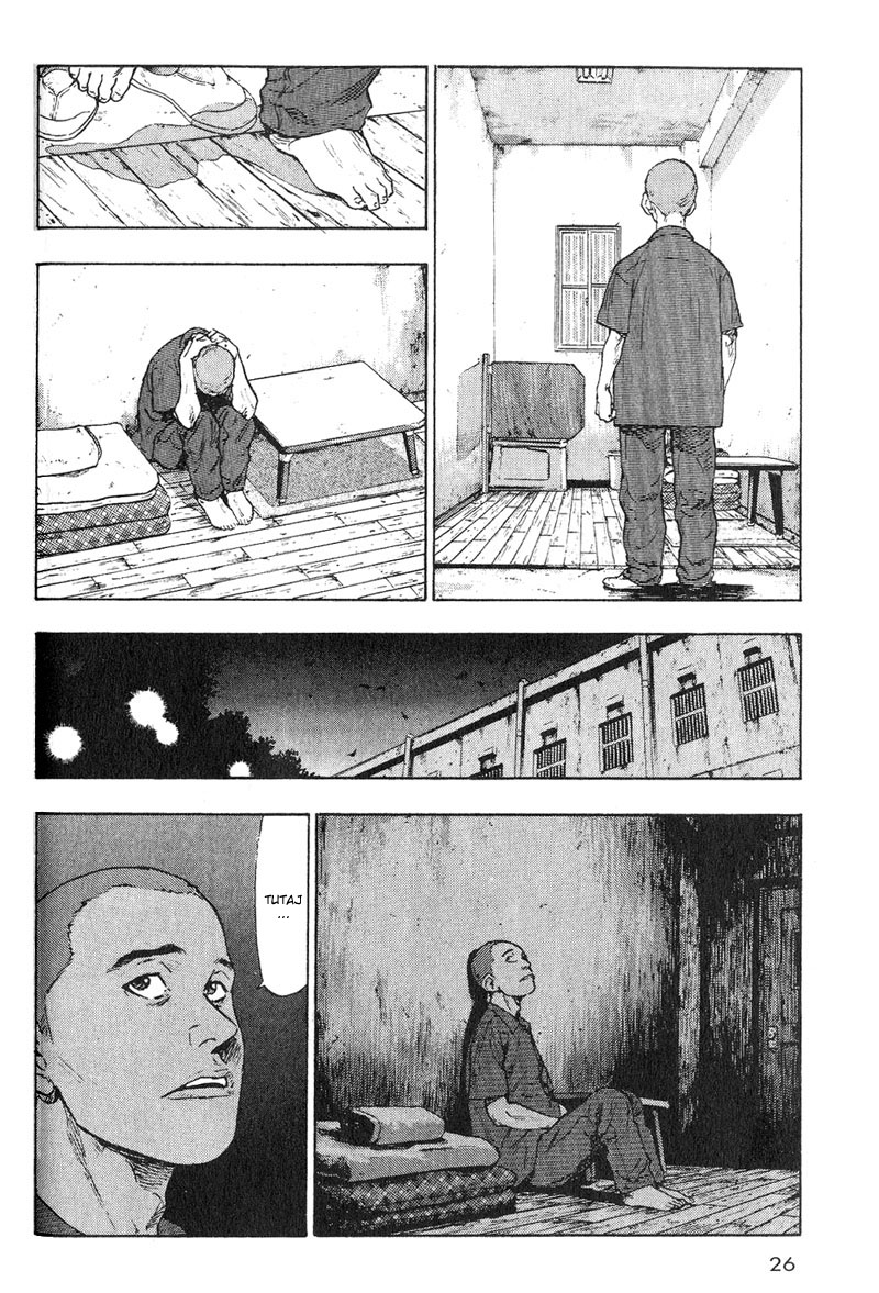 Shamo Vol. 1 Ch. 1 第28页