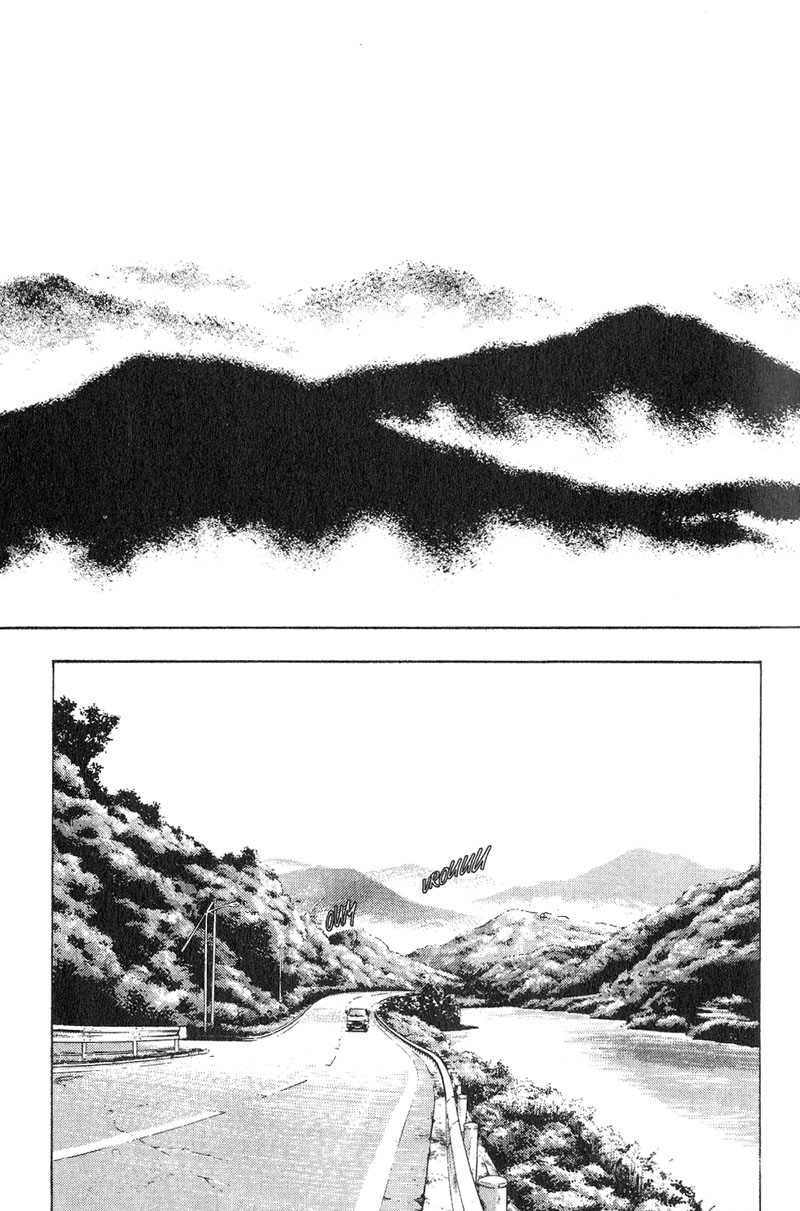 Shamo Vol. 1 Ch. 1 第9页