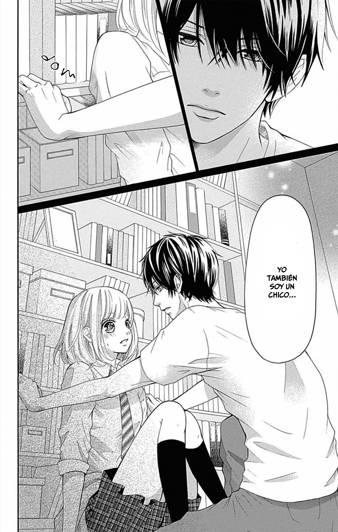 Furuya-sensei wa An-chan no Mono Capítulo 2 第25页