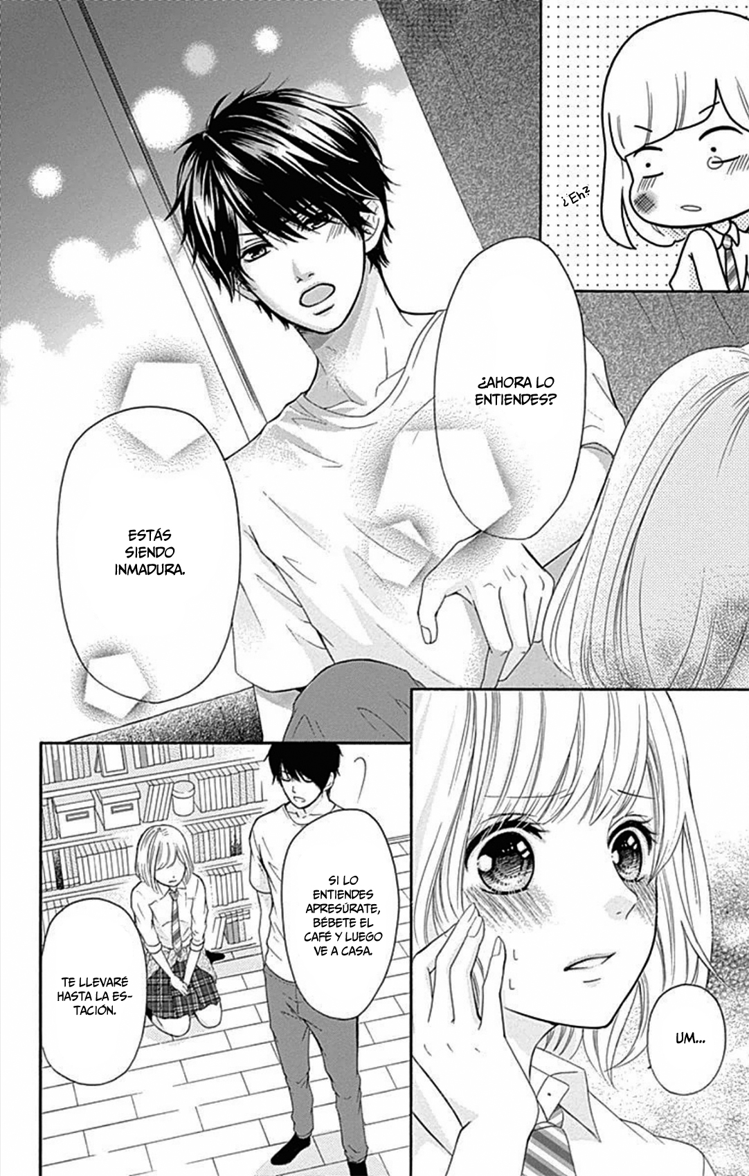 Furuya-sensei wa An-chan no Mono Capítulo 2 第27页