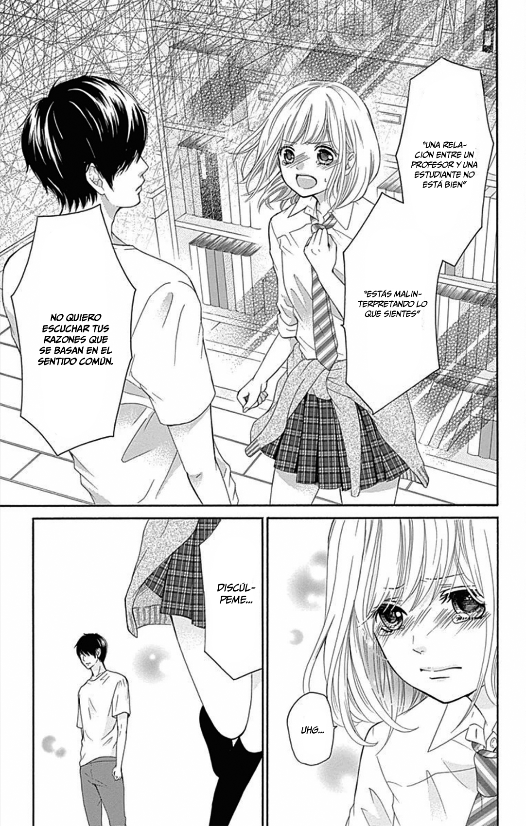 Furuya-sensei wa An-chan no Mono Capítulo 2 第32页