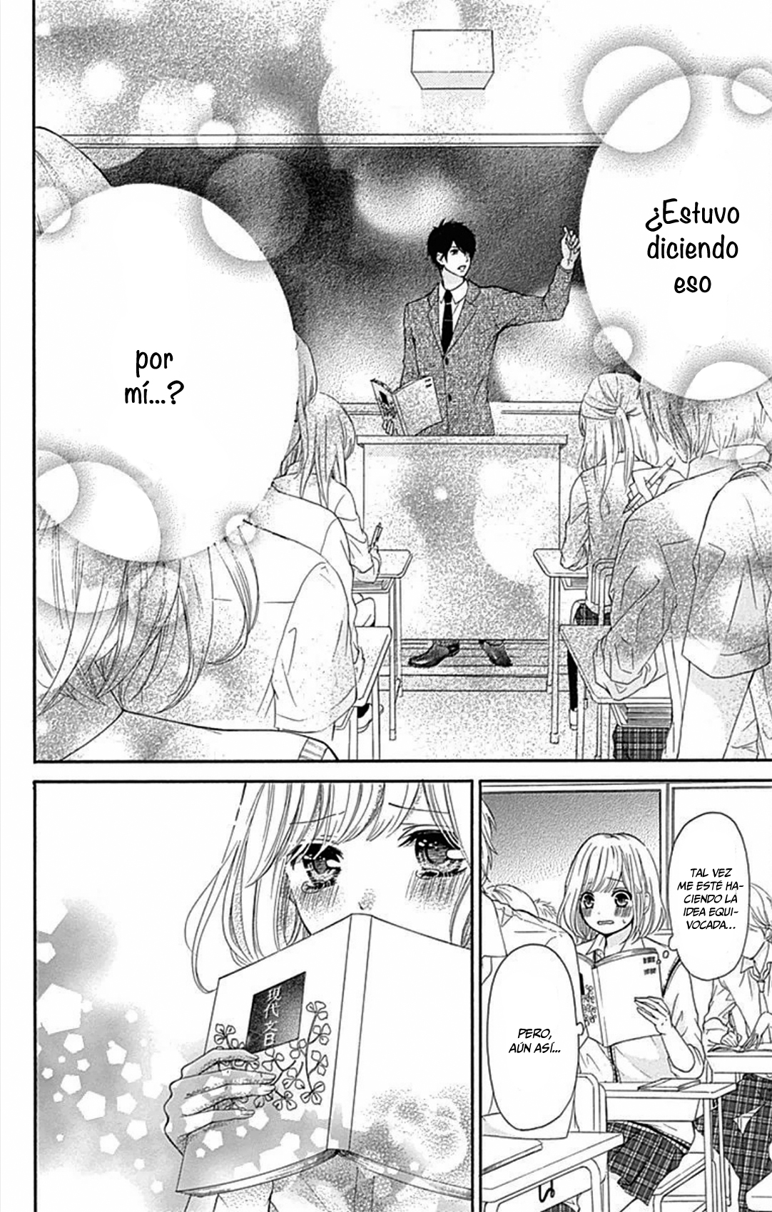 Furuya-sensei wa An-chan no Mono Capítulo 2 第40页