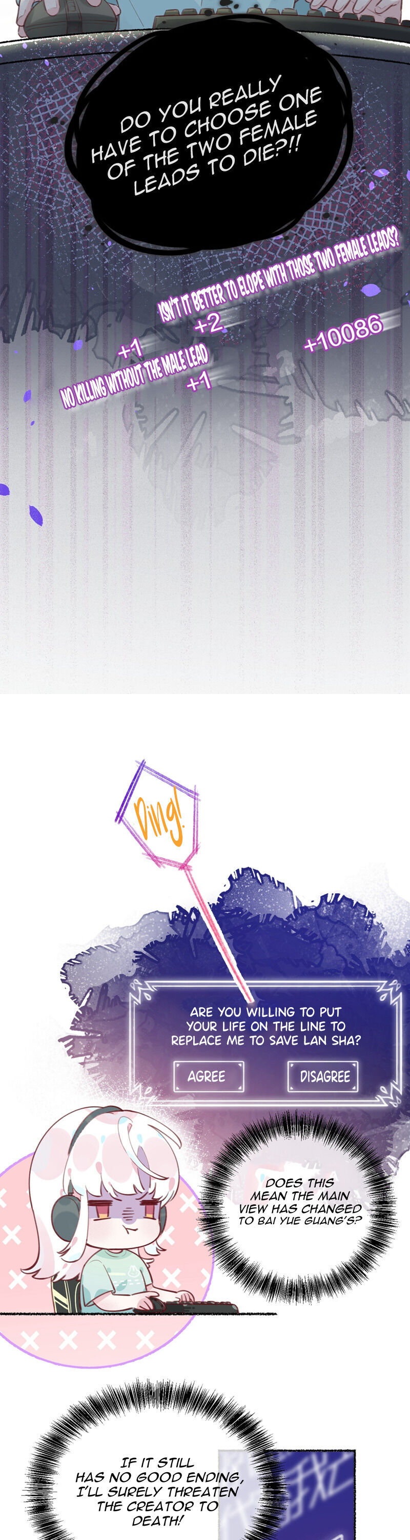 Nightingale and the Rose Ch. 1 第11页