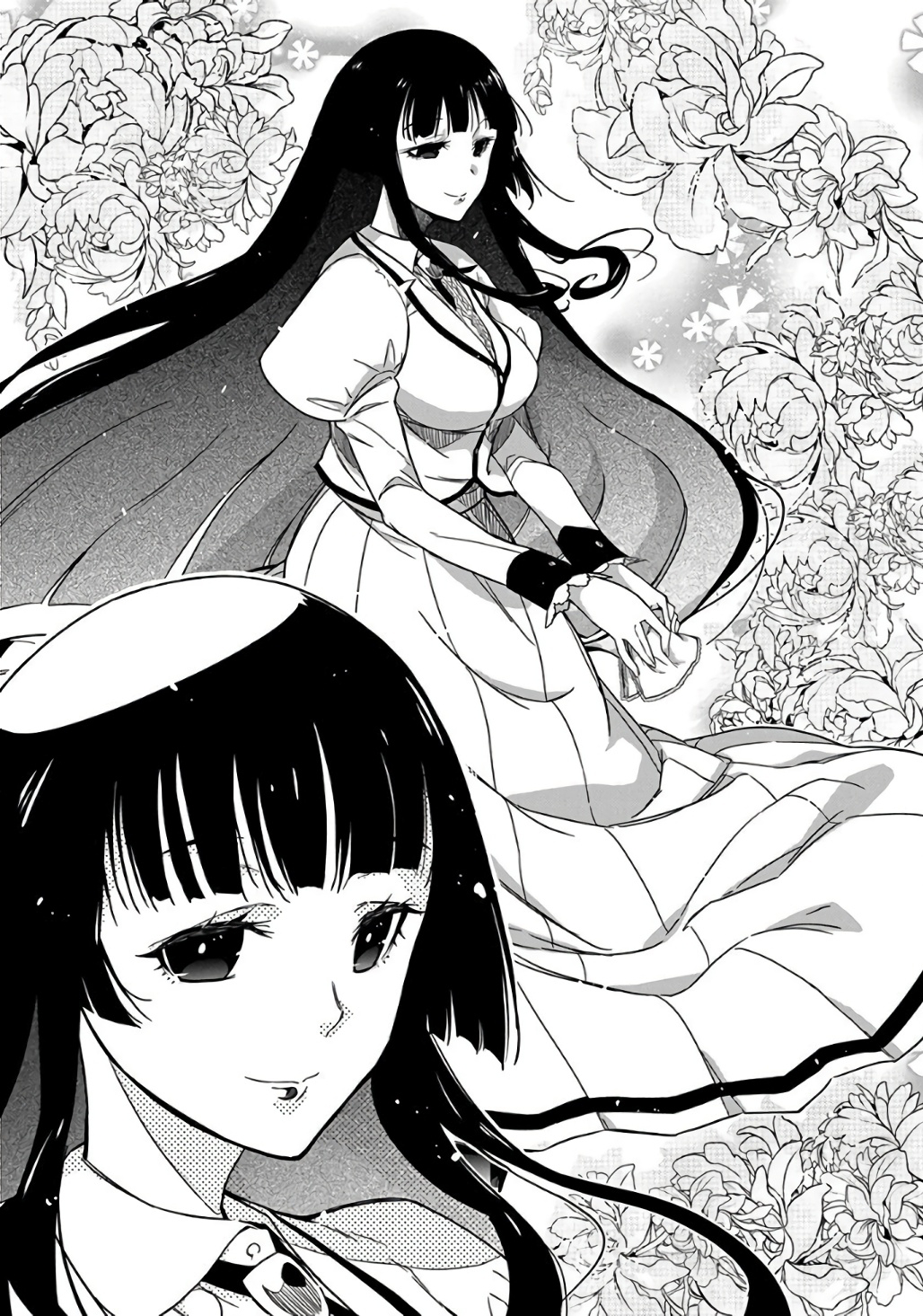 Rock wa Lady no Tashinami deshite Vol. 1 Ch. 1 第12页