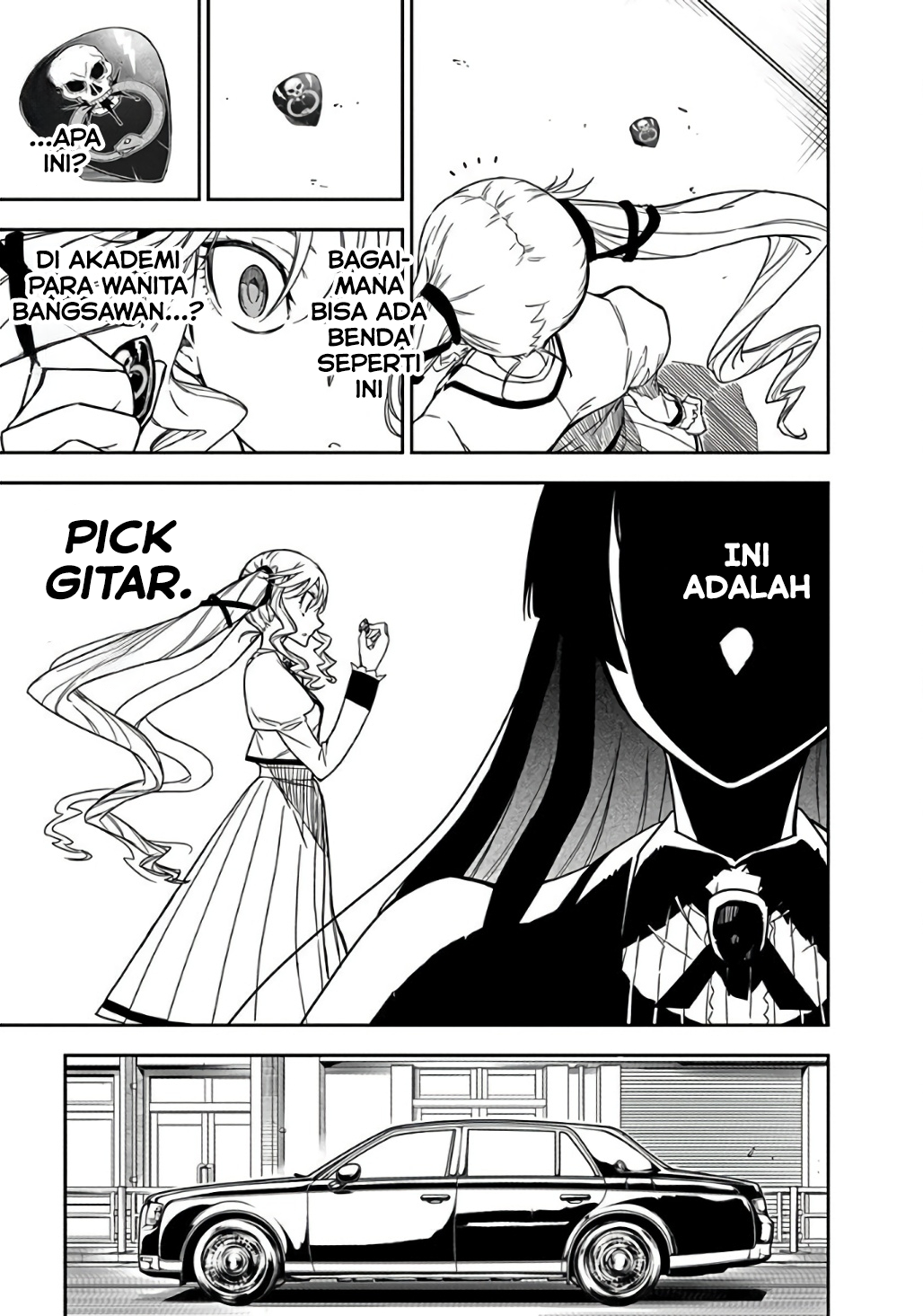Rock wa Lady no Tashinami deshite Vol. 1 Ch. 1 第16页