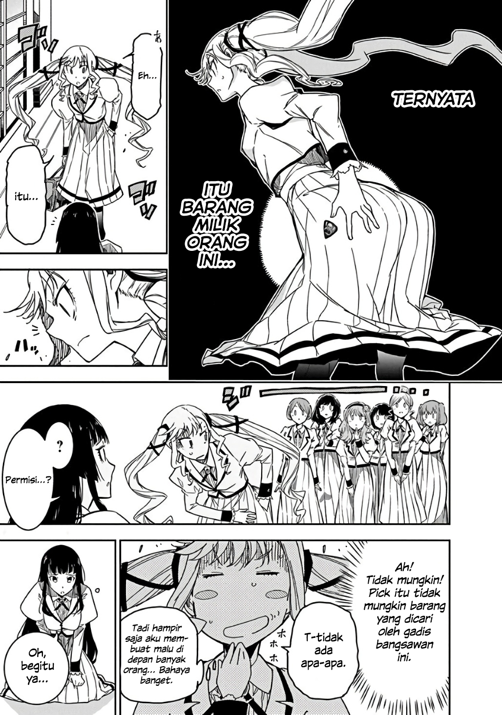 Rock wa Lady no Tashinami deshite Vol. 1 Ch. 1 第20页