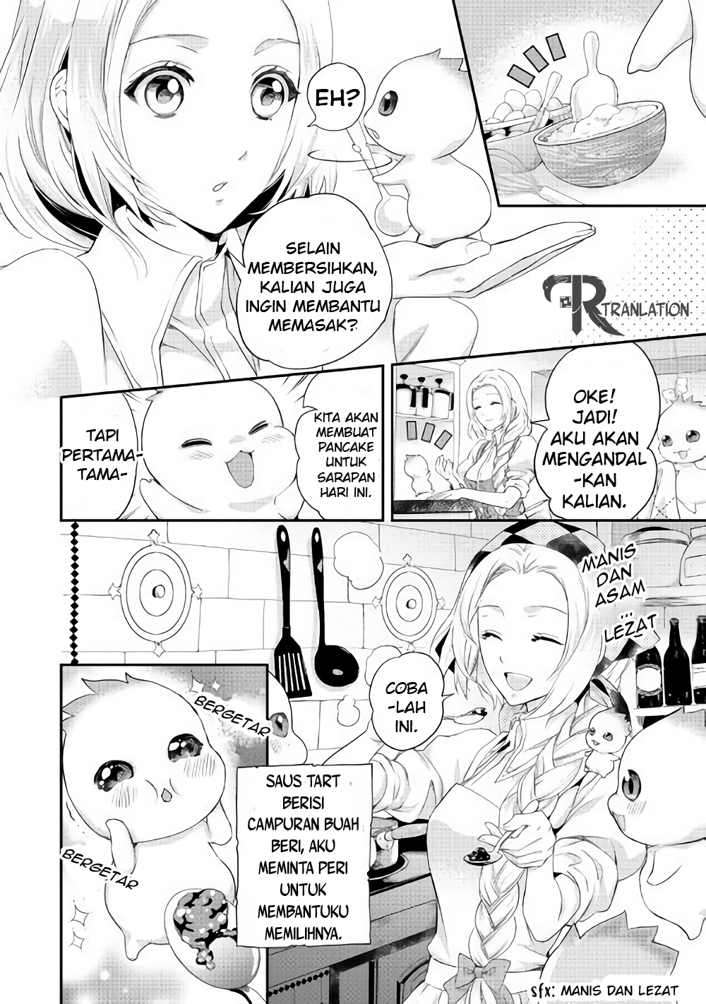 Reijou wa Mattari wo Goshomou. Chapter 02 第11页