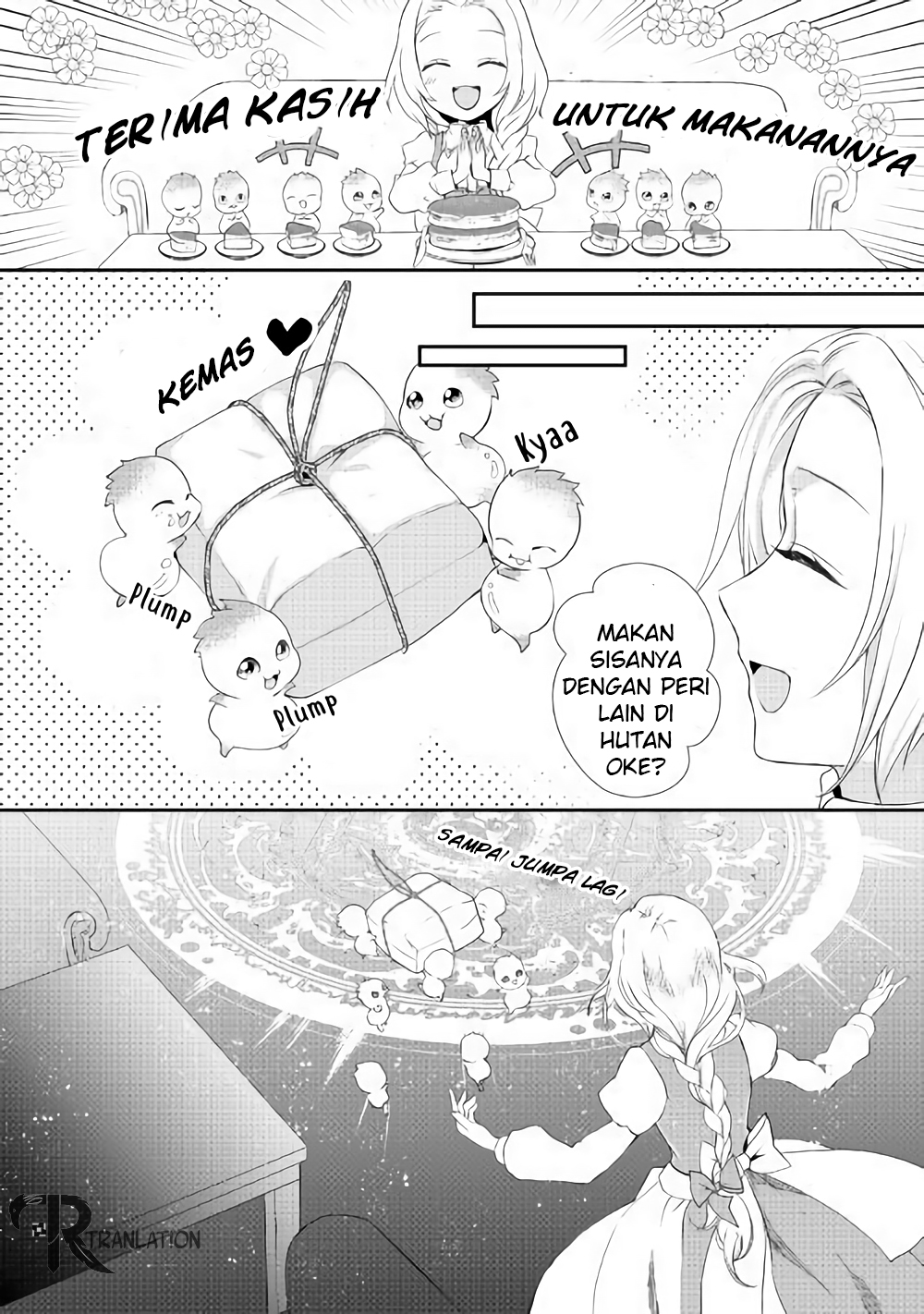 Reijou wa Mattari wo Goshomou. Chapter 02 第13页