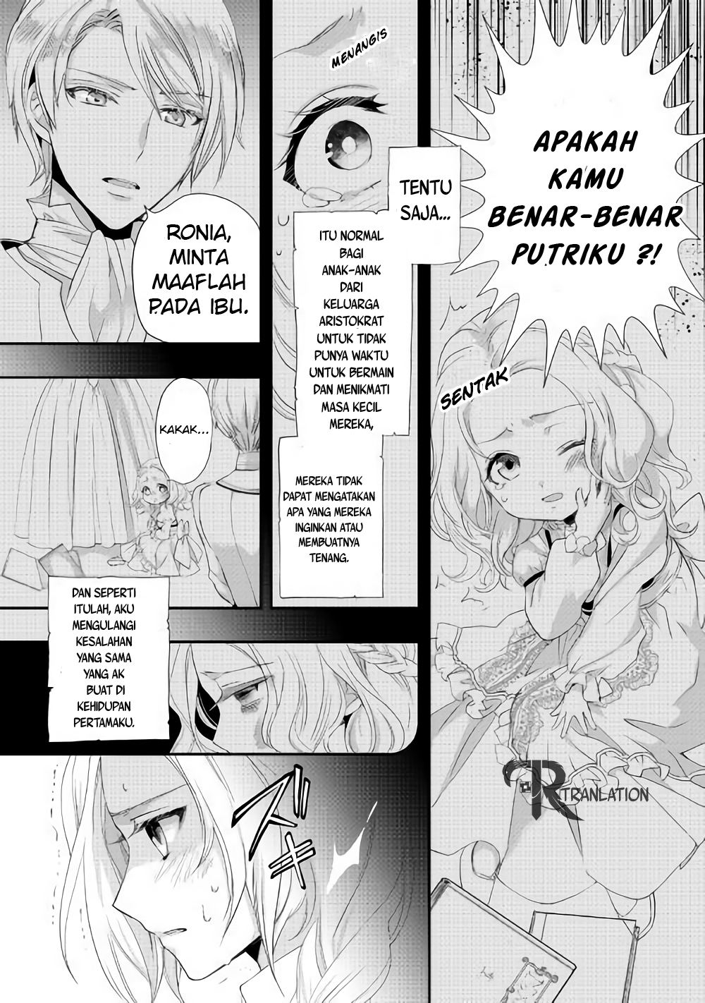 Reijou wa Mattari wo Goshomou. Chapter 02 第18页