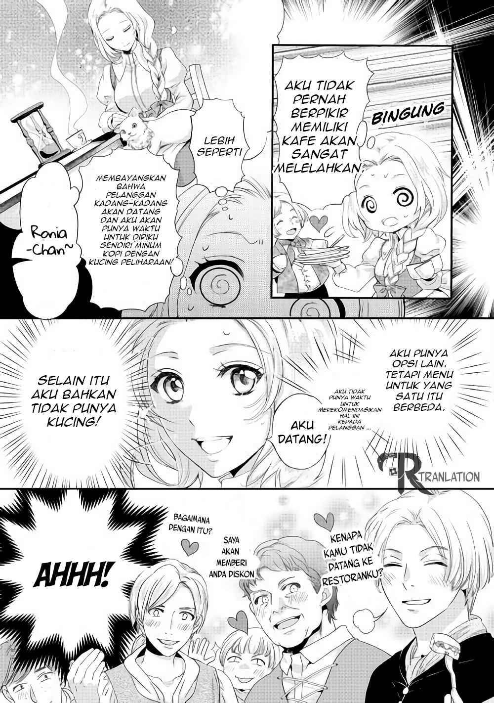 Reijou wa Mattari wo Goshomou. Chapter 02 第22页