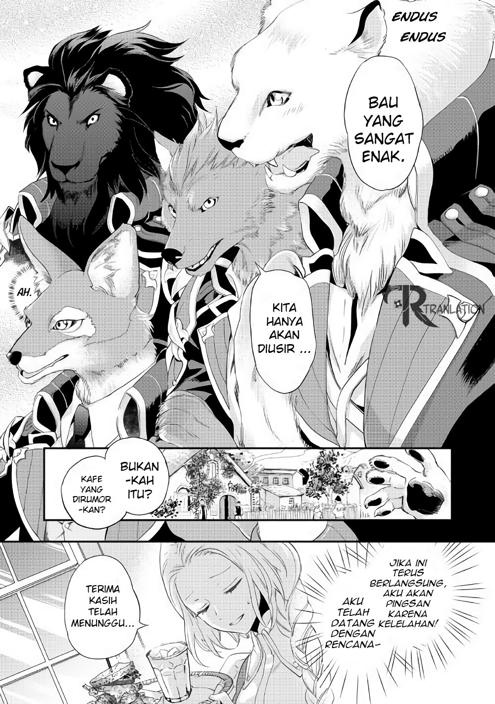 Reijou wa Mattari wo Goshomou. Chapter 02 第24页