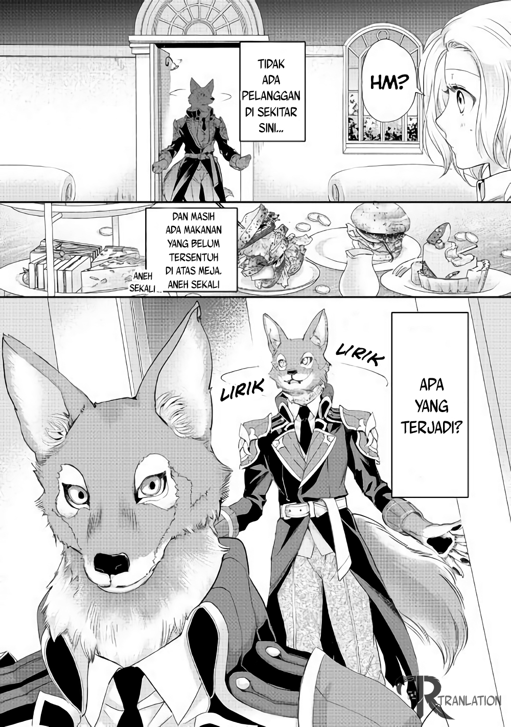Reijou wa Mattari wo Goshomou. Chapter 02 第25页