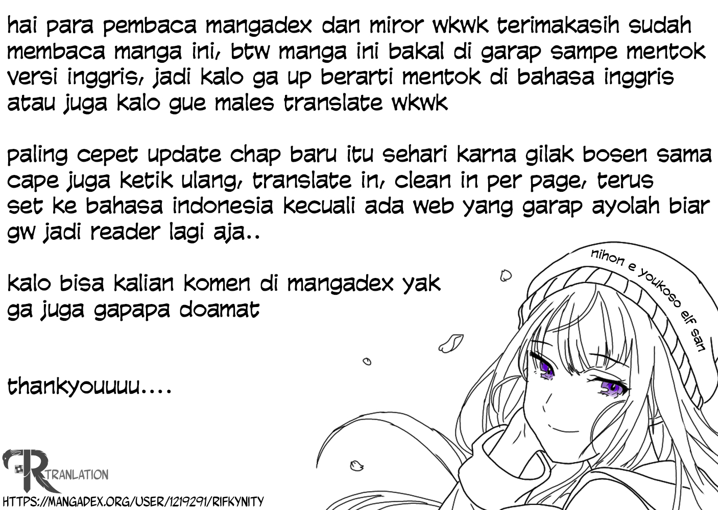 Reijou wa Mattari wo Goshomou. Chapter 02 第26页
