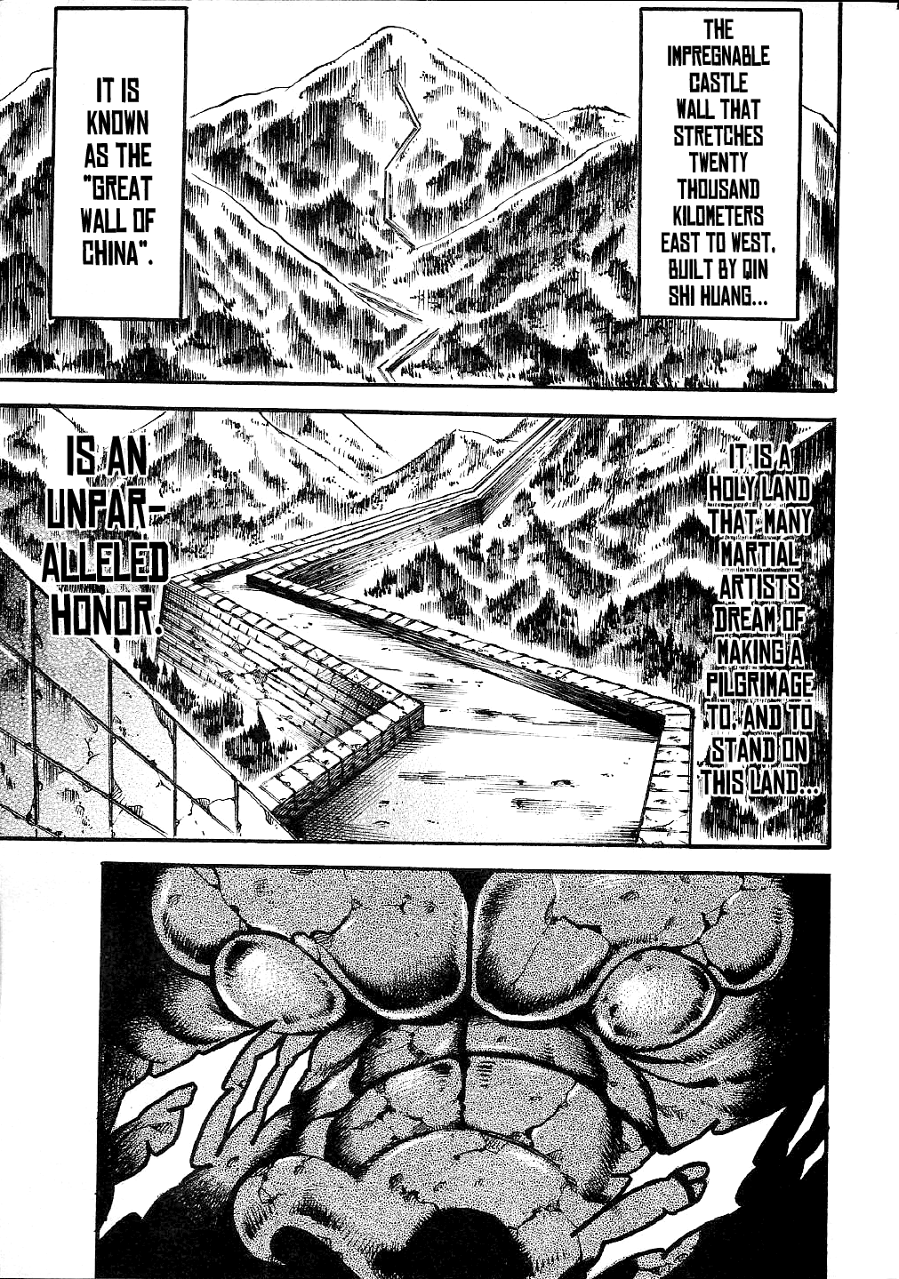Otokojuku Gaiden: Date Omito Invitation to the Trials of Hell 第11页