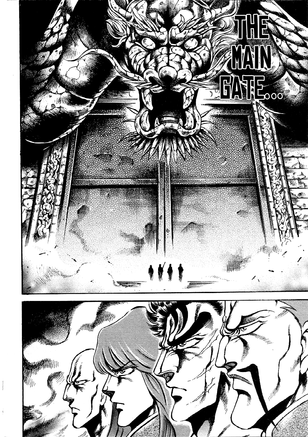 Otokojuku Gaiden: Date Omito Invitation to the Trials of Hell 第12页