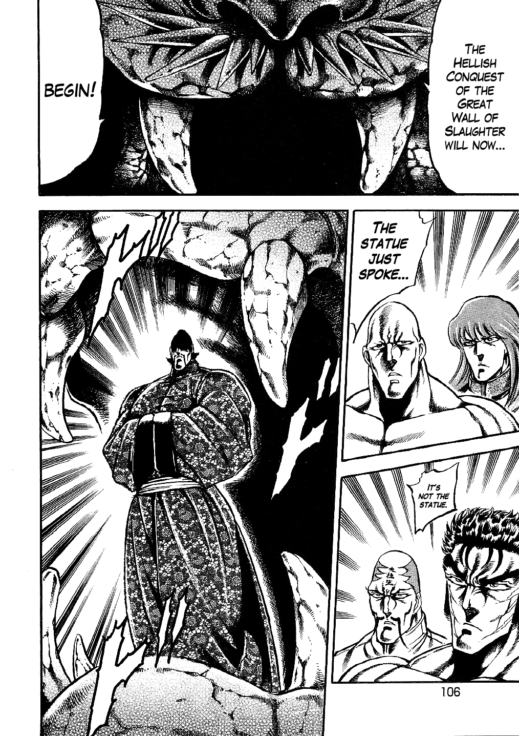 Otokojuku Gaiden: Date Omito Invitation to the Trials of Hell 第14页