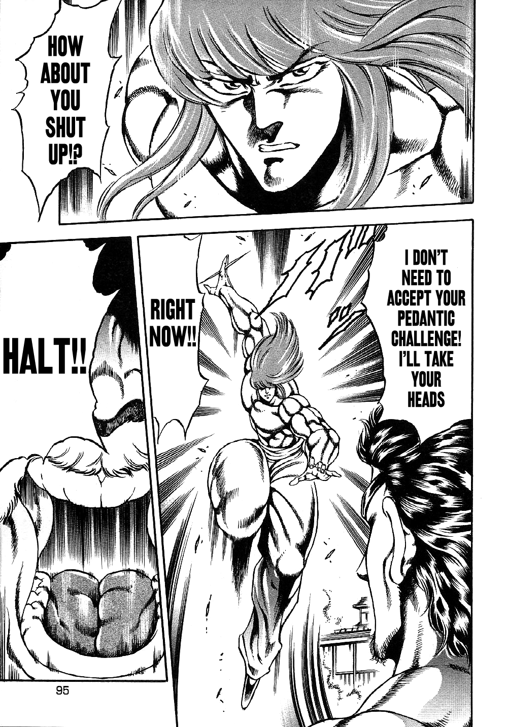 Otokojuku Gaiden: Date Omito Invitation to the Trials of Hell 第3页