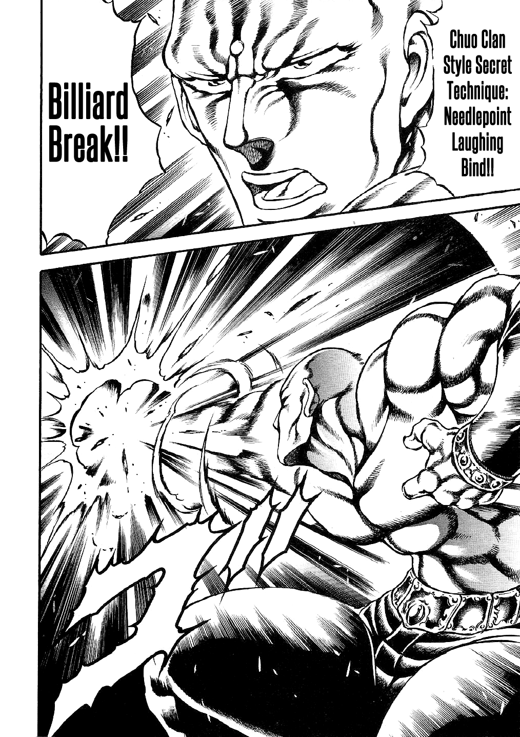 Otokojuku Gaiden: Date Omito Invitation to the Trials of Hell 第22页