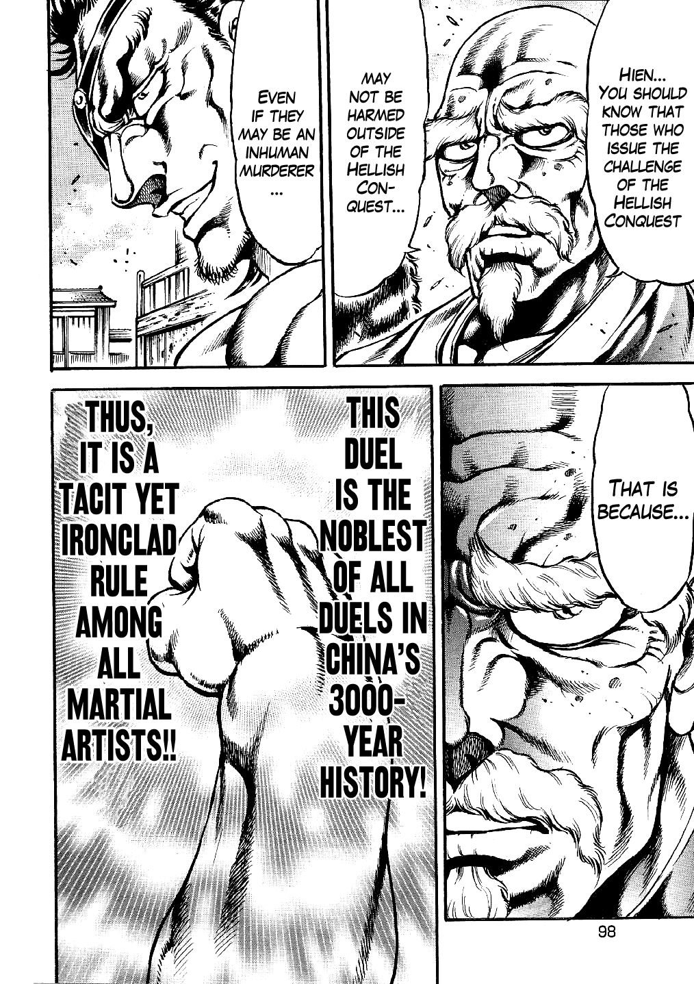 Otokojuku Gaiden: Date Omito Invitation to the Trials of Hell 第6页