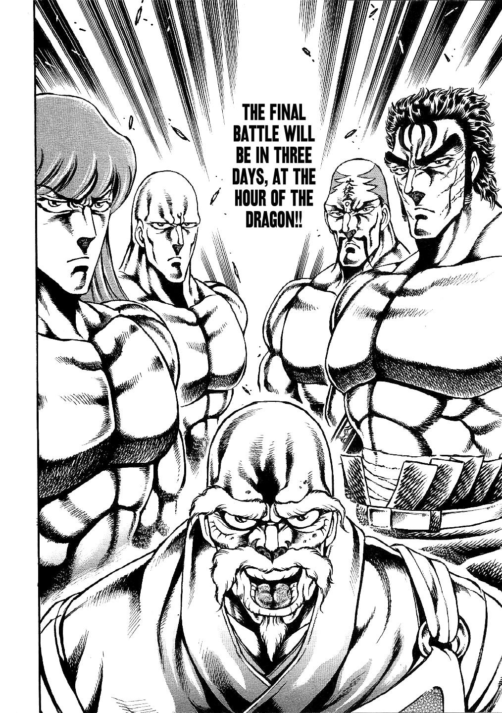 Otokojuku Gaiden: Date Omito Invitation to the Trials of Hell 第10页