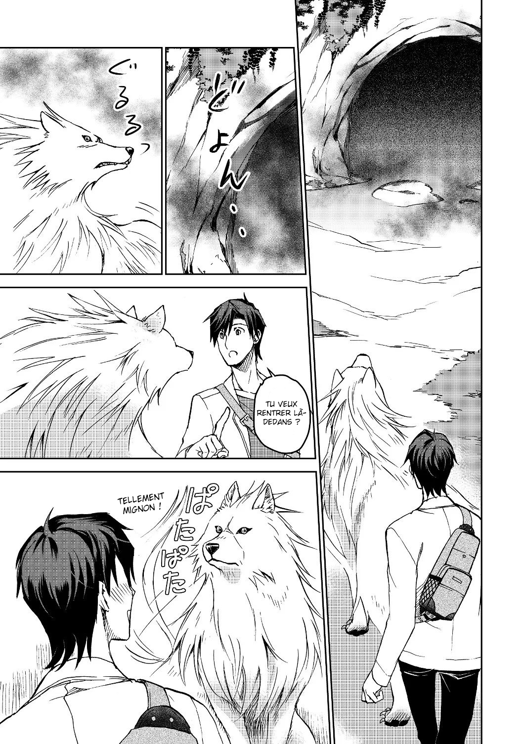 Isekai ni Otosareta... Jouka wa Kihon! Vol. 1 Ch. 2 第12页
