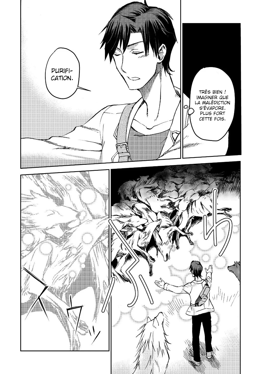Isekai ni Otosareta... Jouka wa Kihon! Vol. 1 Ch. 2 第17页