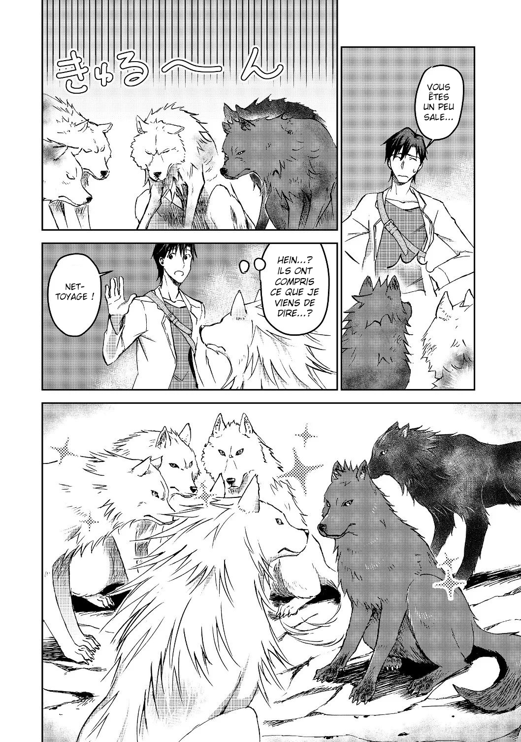 Isekai ni Otosareta... Jouka wa Kihon! Vol. 1 Ch. 2 第19页