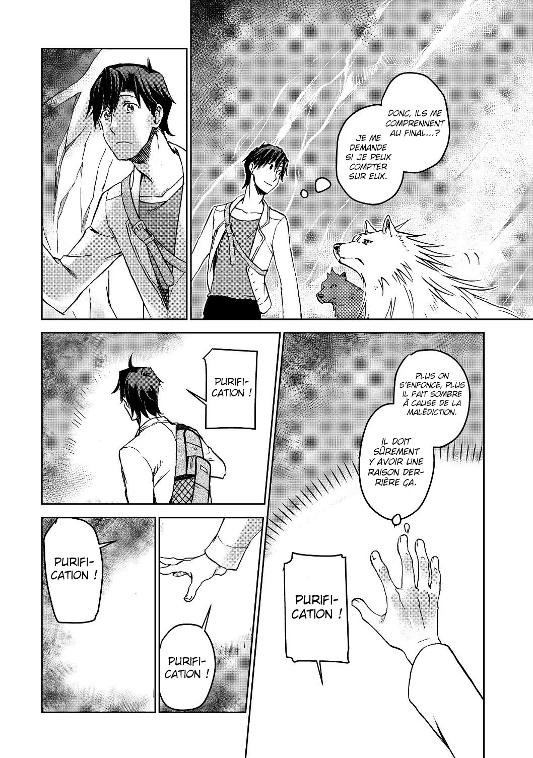 Isekai ni Otosareta... Jouka wa Kihon! Vol. 1 Ch. 2 第21页