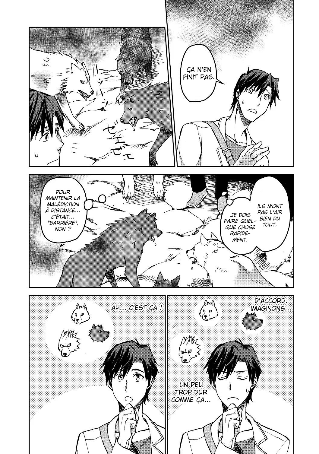 Isekai ni Otosareta... Jouka wa Kihon! Vol. 1 Ch. 2 第22页
