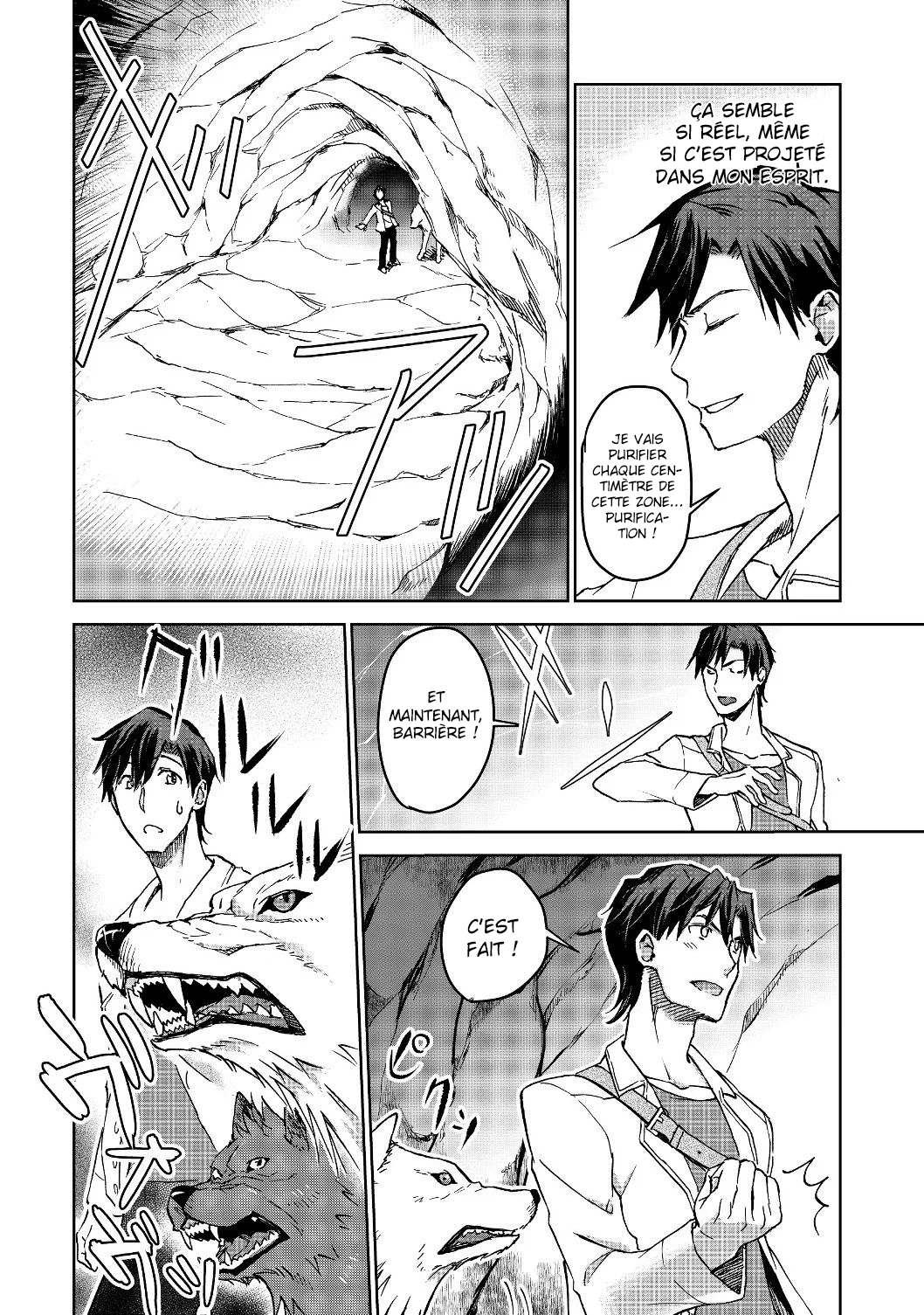 Isekai ni Otosareta... Jouka wa Kihon! Vol. 1 Ch. 2 第27页