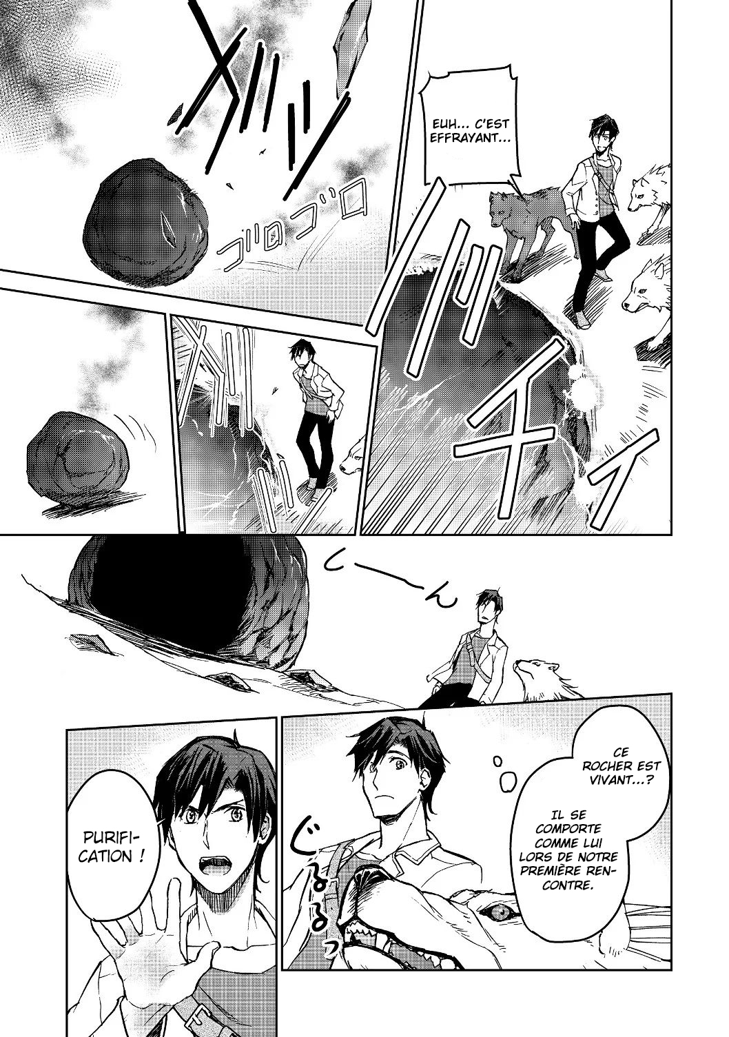 Isekai ni Otosareta... Jouka wa Kihon! Vol. 1 Ch. 2 第30页