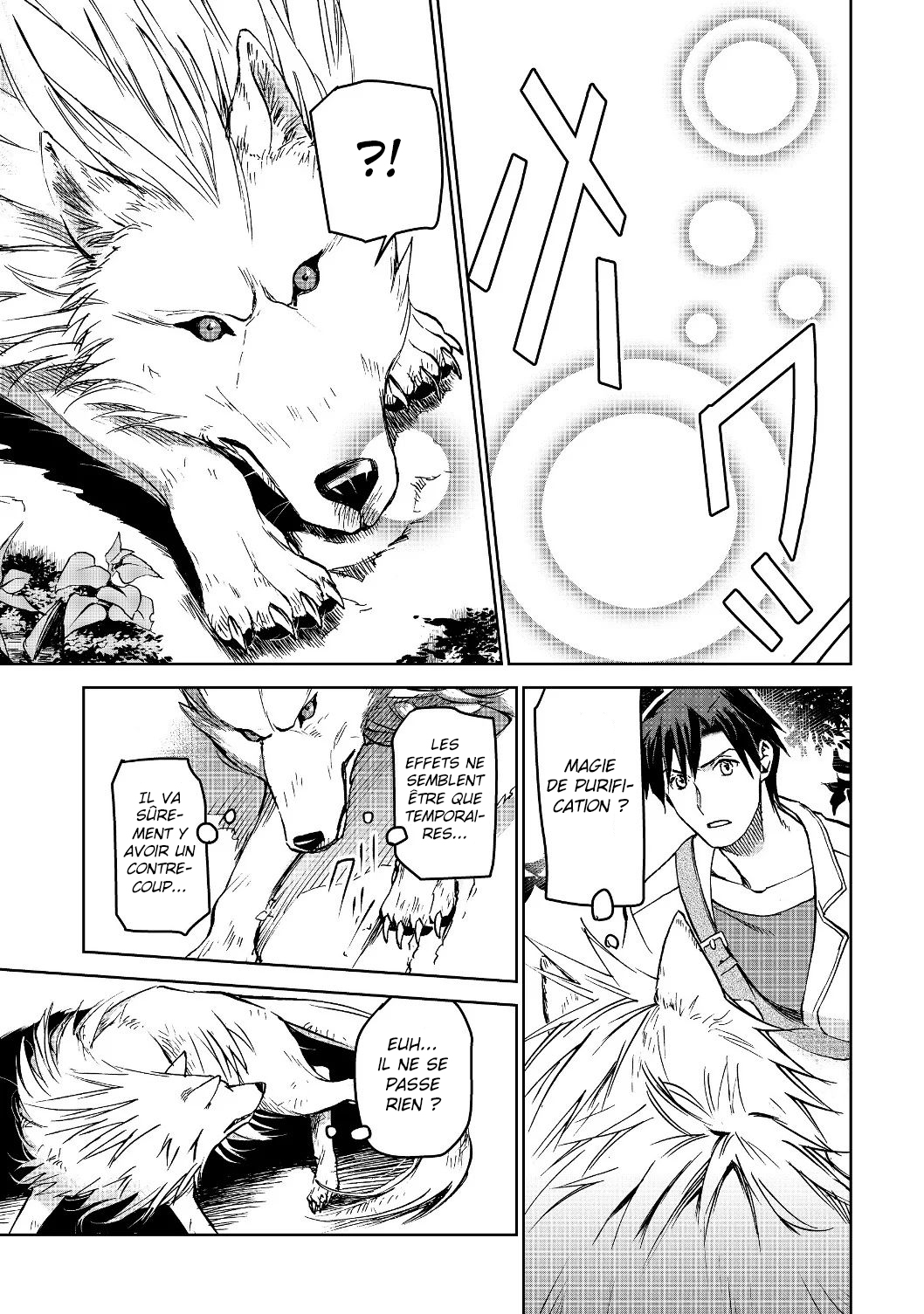 Isekai ni Otosareta... Jouka wa Kihon! Vol. 1 Ch. 2 第8页