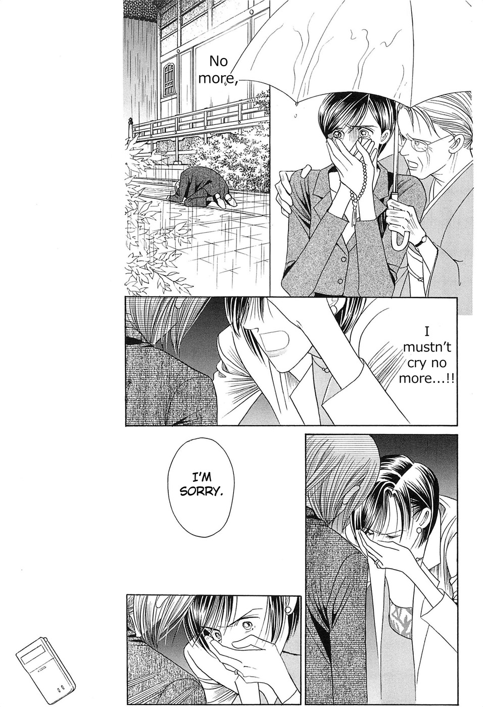 Himitsu - The Top Secret Vol. 8 Ch. 1 第25页