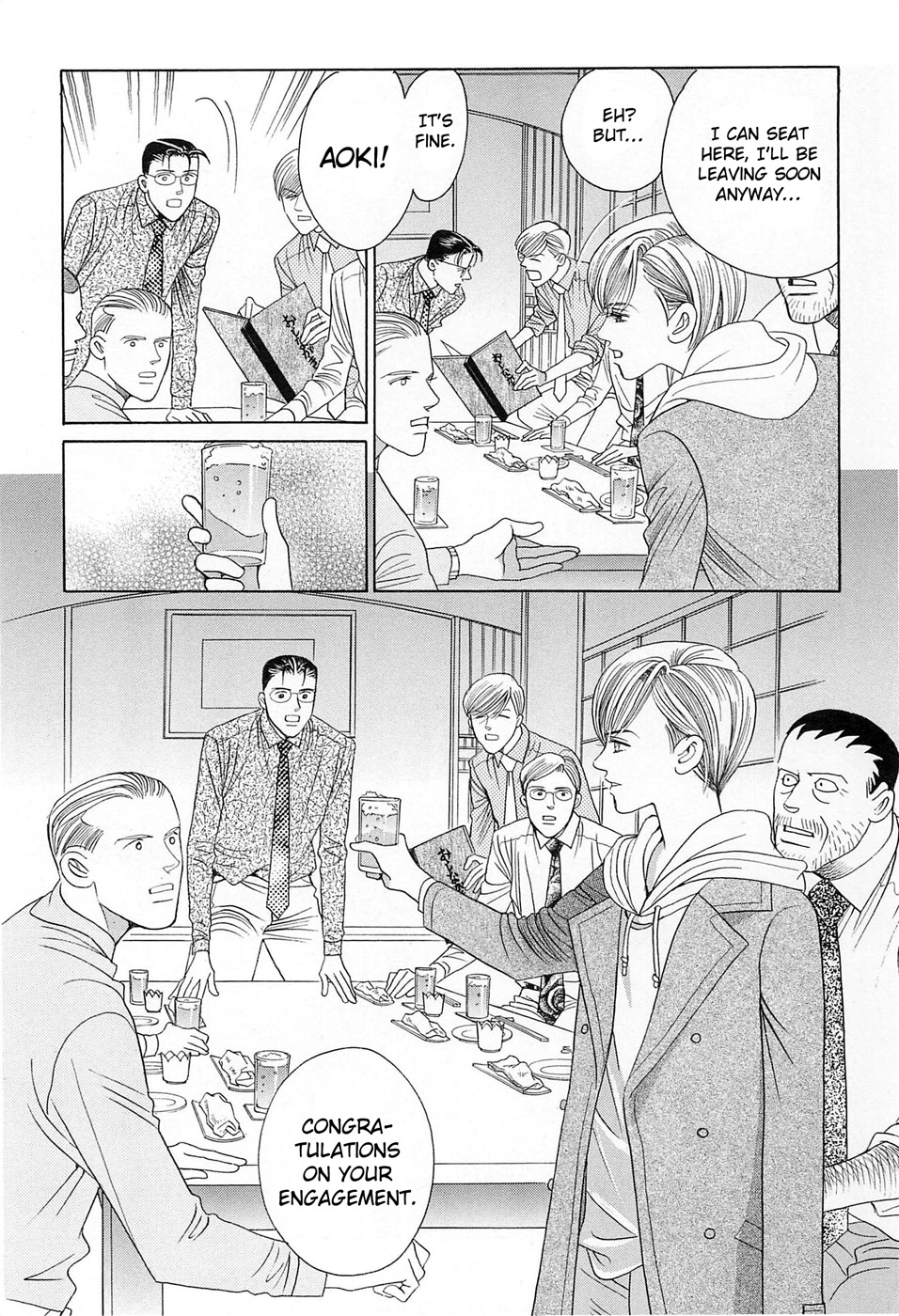 Himitsu - The Top Secret Vol. 8 Ch. 1 第30页