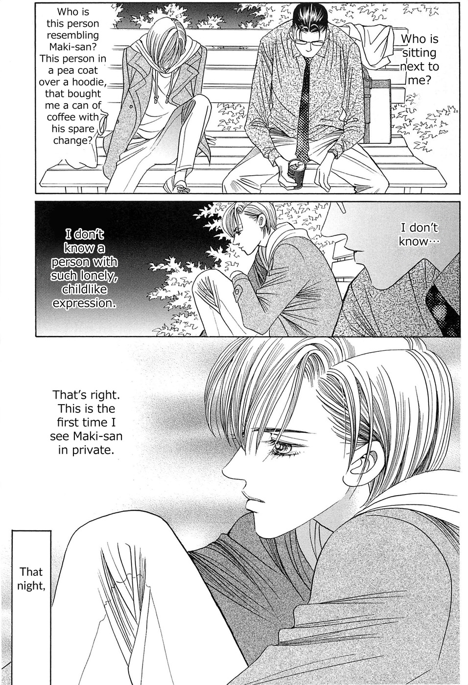 Himitsu - The Top Secret Vol. 8 Ch. 1 第55页