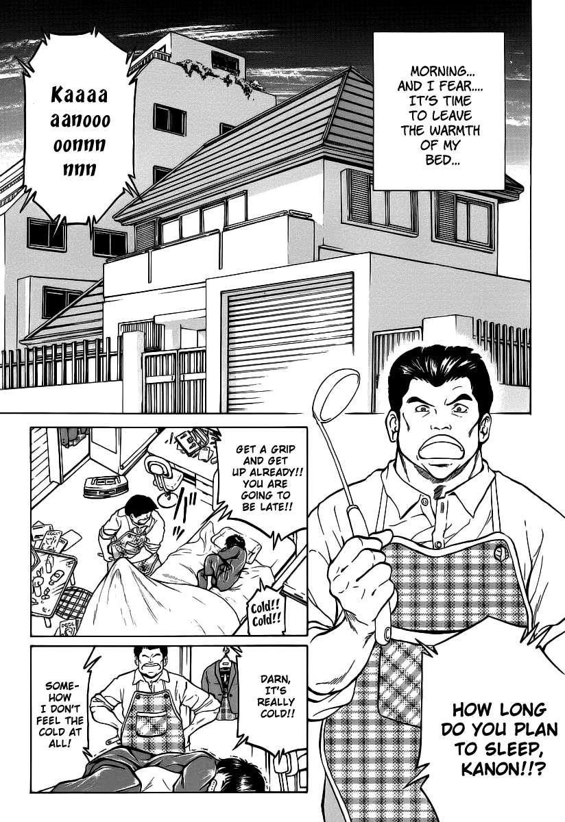 Region Prelude 第9页