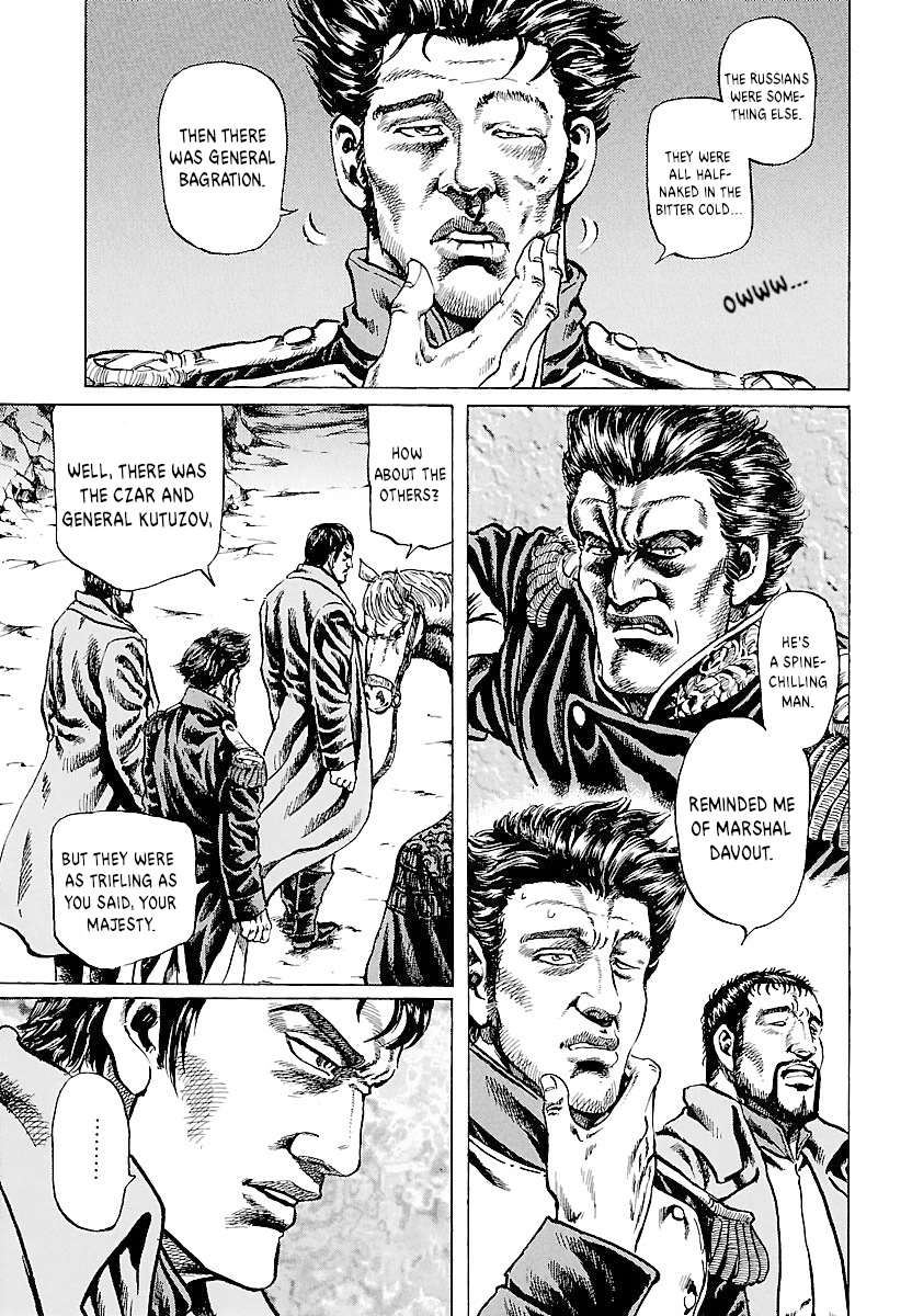 Napoleon - Age of the Lion Vol. 1 Ch. 2 第1页