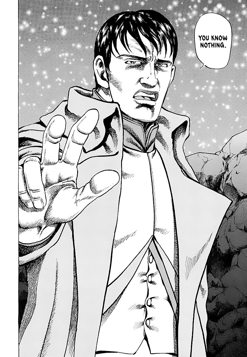 Napoleon - Age of the Lion Vol. 1 Ch. 2 第2页