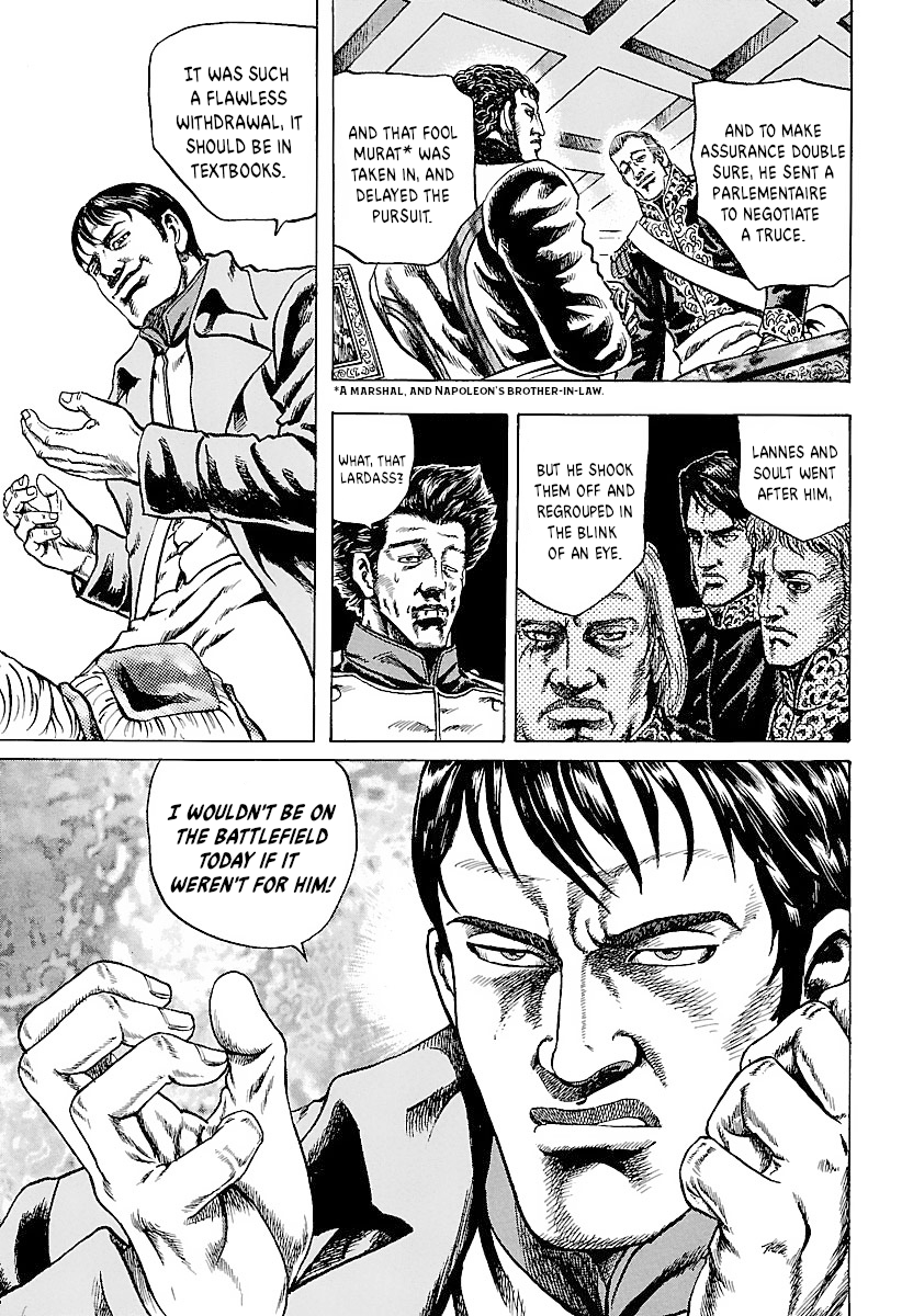 Napoleon - Age of the Lion Vol. 1 Ch. 2 第13页